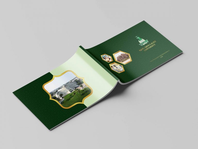King Abdulaziz University | Brochure