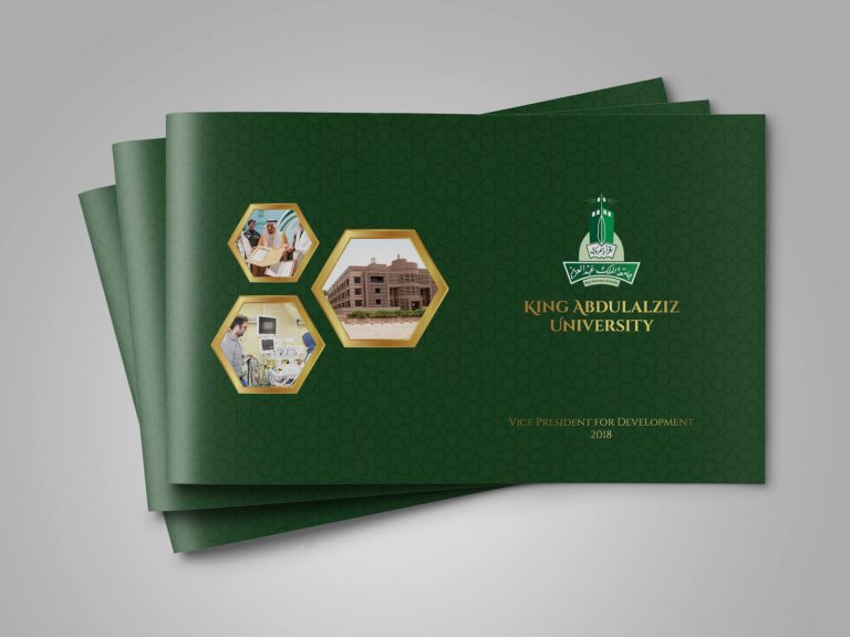 King Abdulaziz University | Brochure