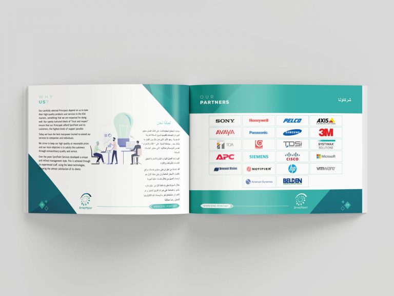 SyncPoint Company Profile